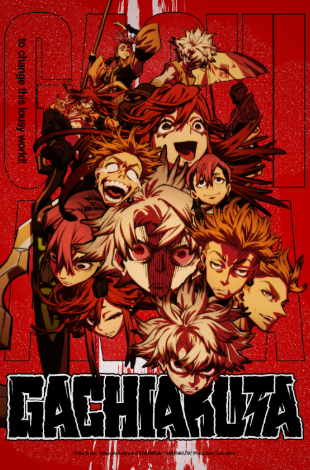review-anime-gachiakuta