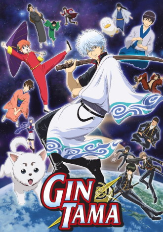review-anime-gintama