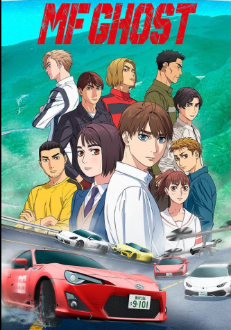 review-anime-mf-ghost-season-1