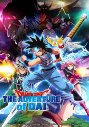 review-anime-dragon-quest-the-adventure-of-dai