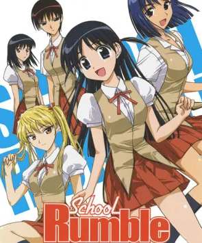 Review Anime School Rumble