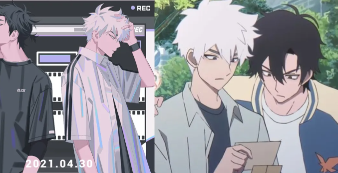 Review Anime Link Click